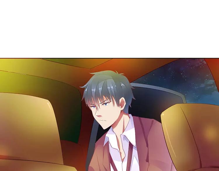 第25话 履行条约！(1/2)-第25话