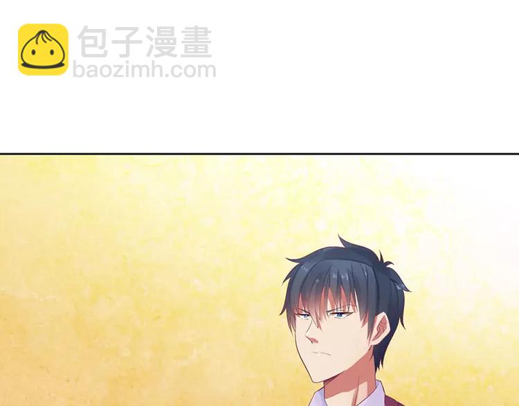 第25话 履行条约！(1/2)-第25话