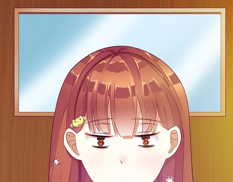 第27话 做我女朋友好吗(1/2)-第27话