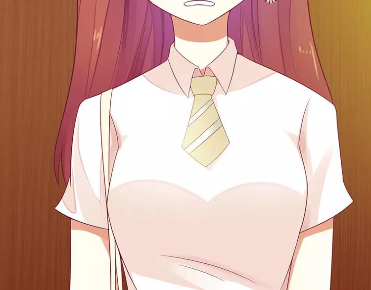 第27话 做我女朋友好吗(1/2)-第27话