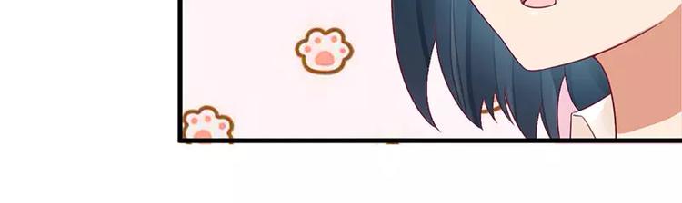 第27话 做我女朋友好吗(1/2)-第27话