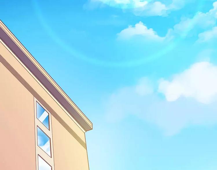 第27话 做我女朋友好吗(1/2)-第27话