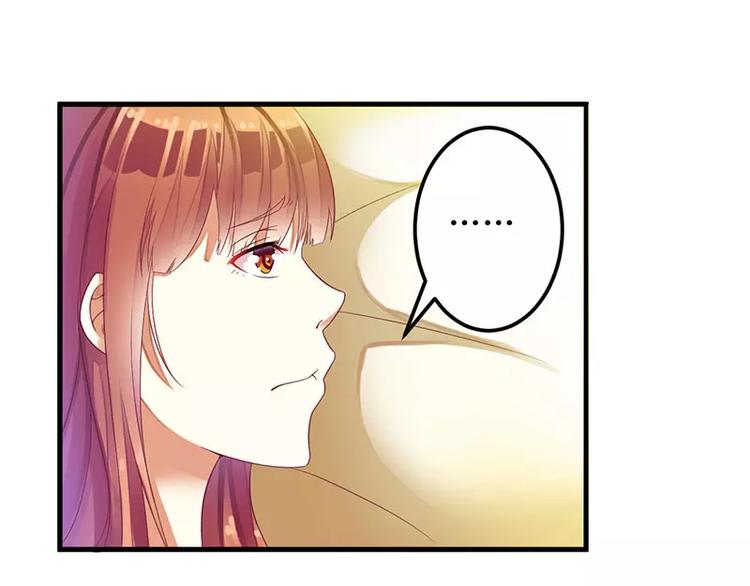 第27话 做我女朋友好吗(1/2)-第27话