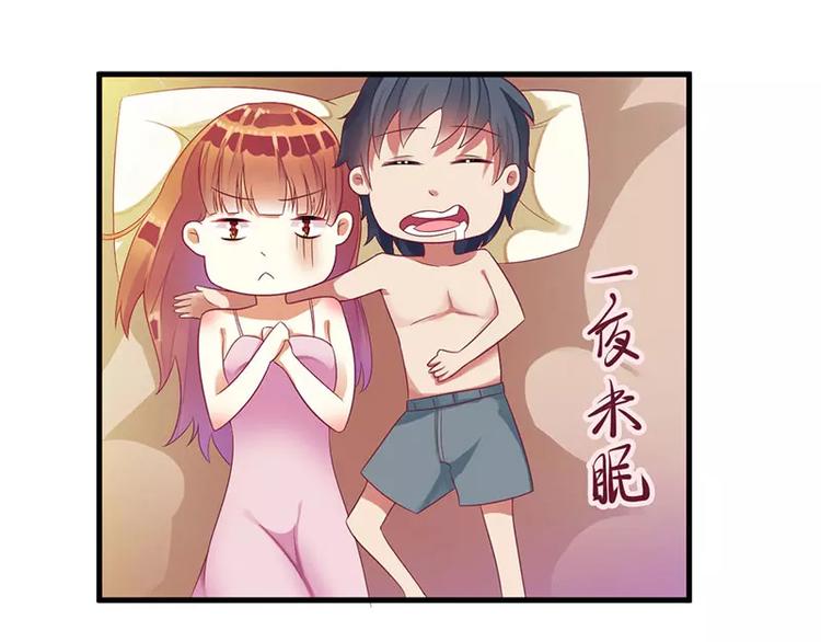 第27话 做我女朋友好吗(1/2)-第27话