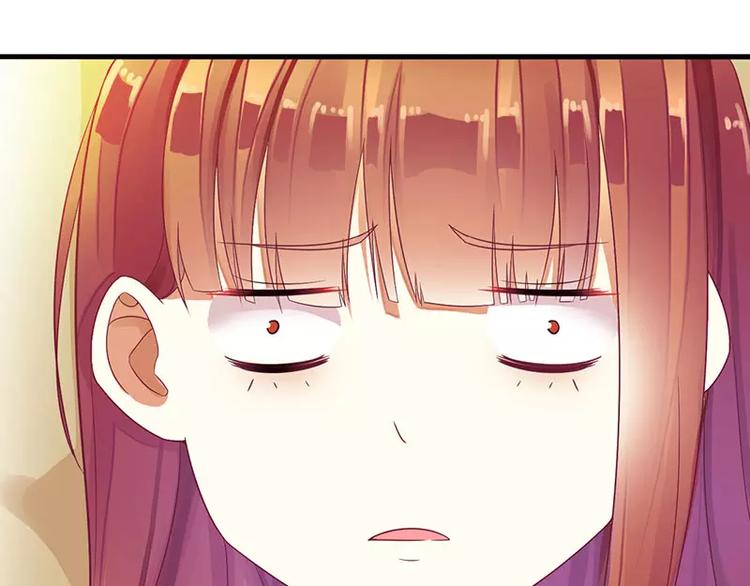 第27话 做我女朋友好吗(1/2)-第27话