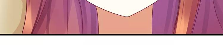 第27话 做我女朋友好吗(1/2)-第27话