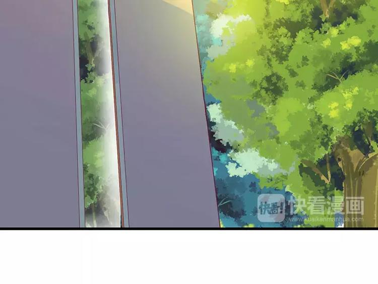 第27话 做我女朋友好吗(1/2)-第27话