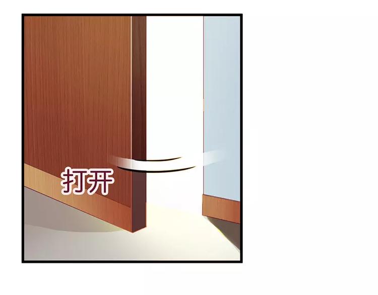 第27话 做我女朋友好吗(1/2)-第27话