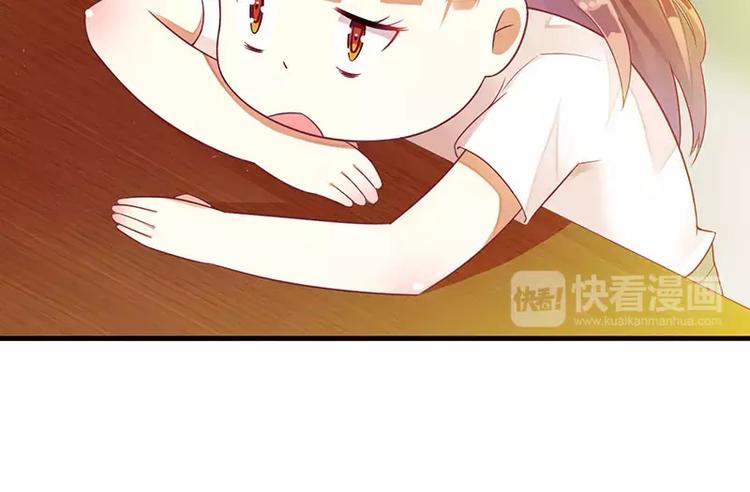 第27话 做我女朋友好吗(1/2)-第27话