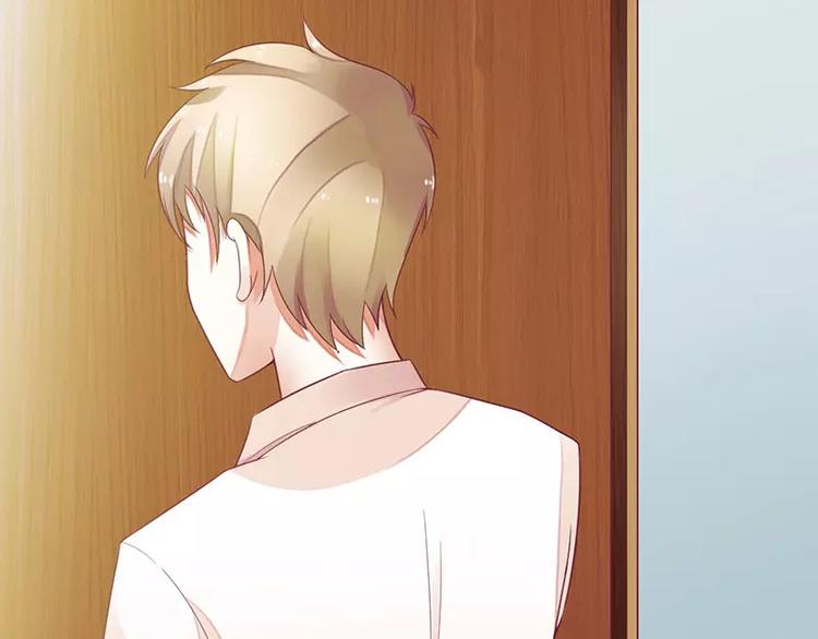 第27话 做我女朋友好吗(1/2)-第27话