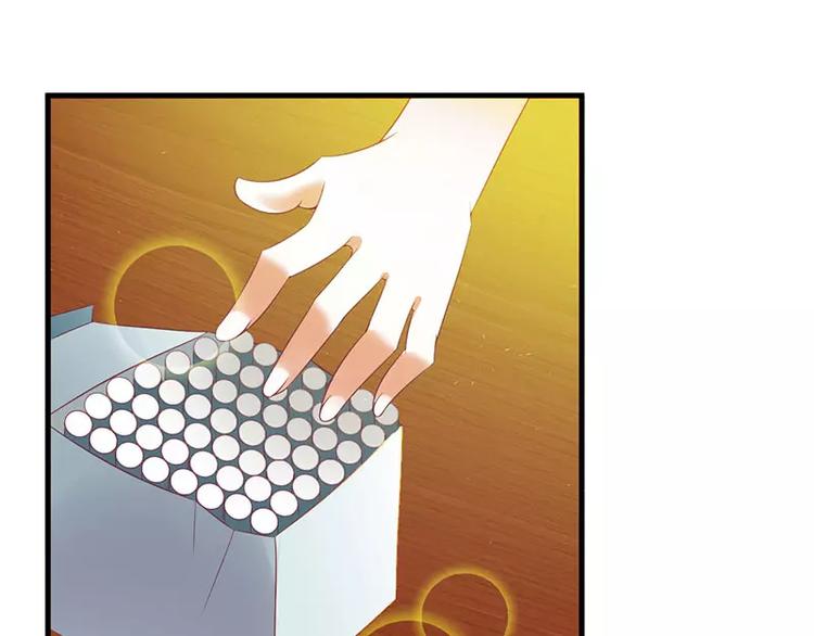 第27话 做我女朋友好吗(1/2)-第27话