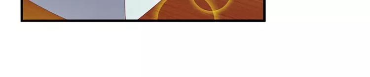 第27话 做我女朋友好吗(1/2)-第27话