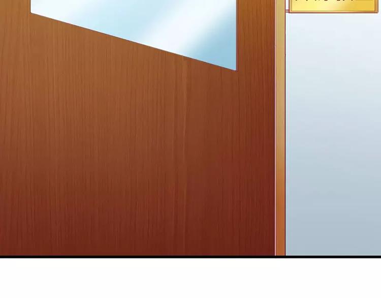 第27话 做我女朋友好吗(1/2)-第27话