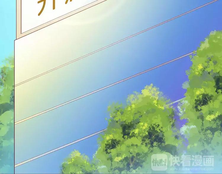 第29话 参加联谊(1/2)-第29话