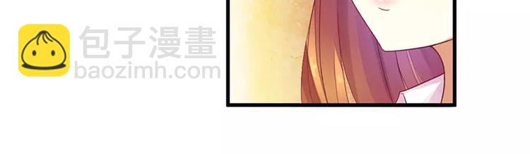 第29话 参加联谊(1/2)-第29话