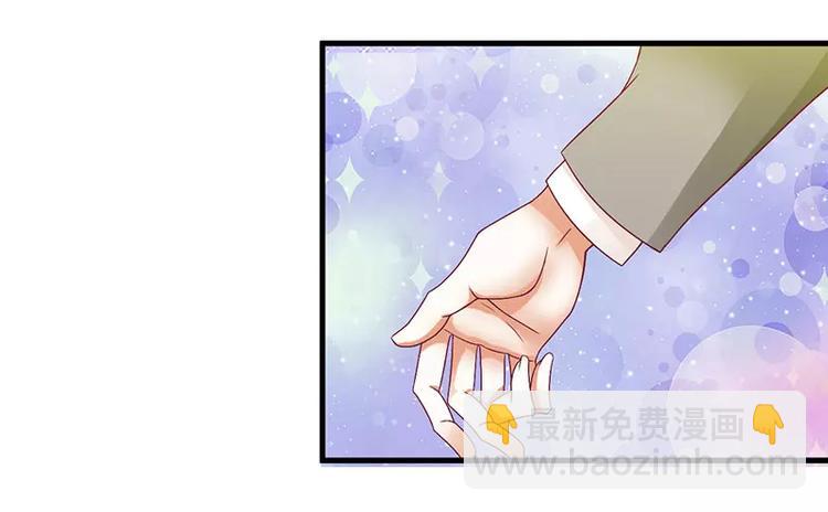 第29话 参加联谊(1/2)-第29话