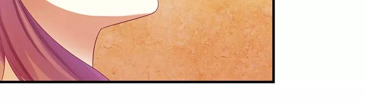 第29话 参加联谊(1/2)-第29话