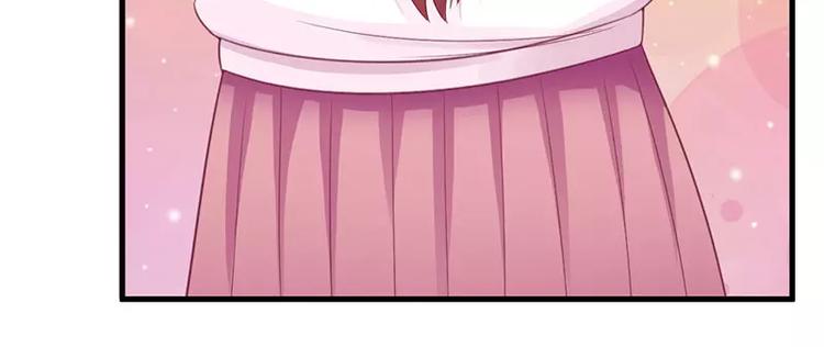 第29话 参加联谊(1/2)-第29话