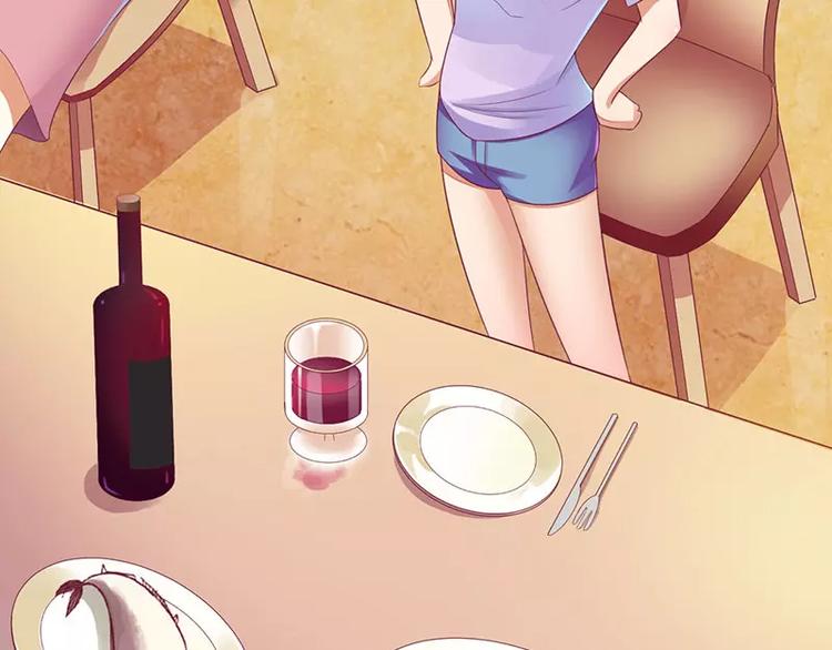 第29话 参加联谊(1/2)-第29话