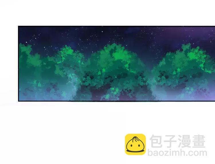 第31话 你不是她(1/2)-第31话