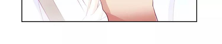 第31话 你不是她(1/2)-第31话