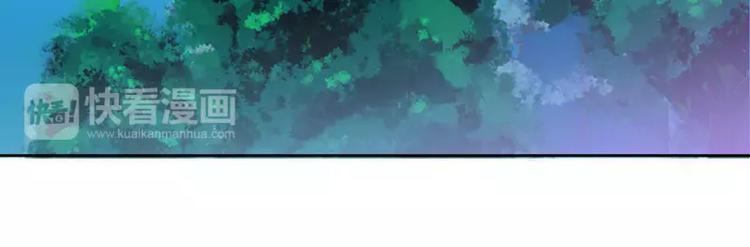 第31话 你不是她(1/2)-第31话