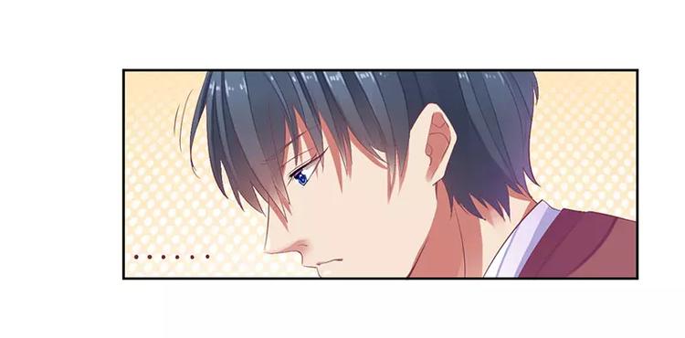 第31话 你不是她(1/2)-第31话