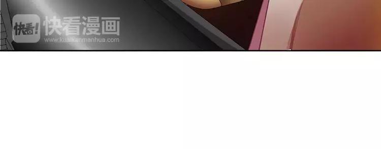 第31话 你不是她(1/2)-第31话