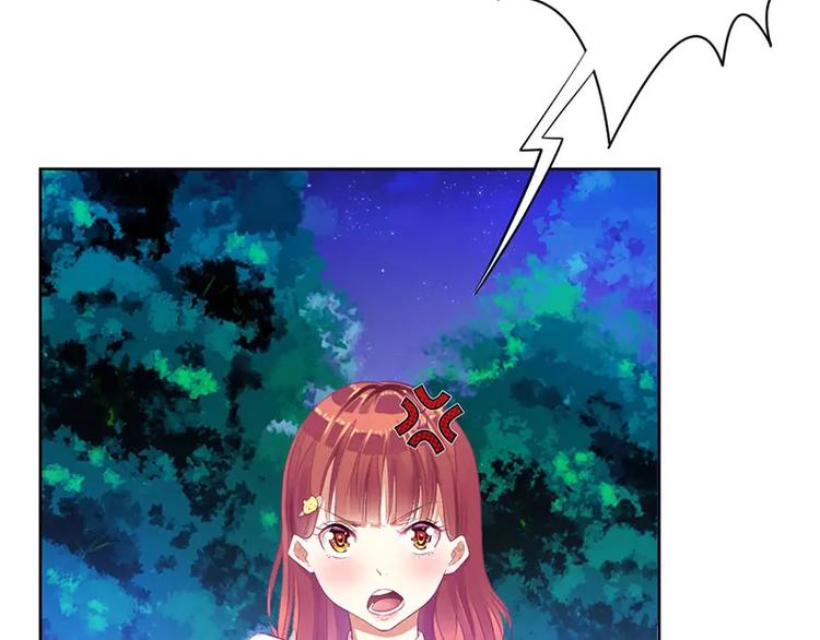 第31话 你不是她(1/2)-第31话