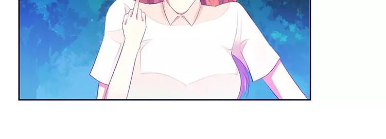 第31话 你不是她(1/2)-第31话