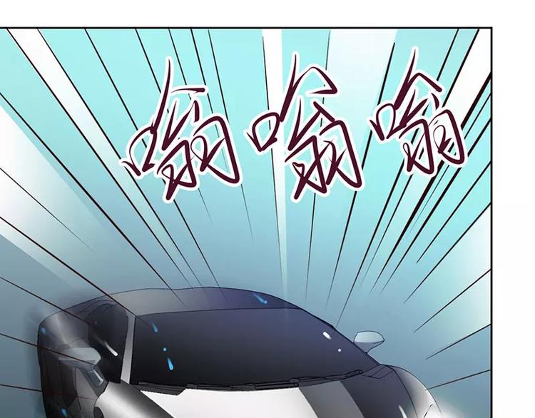 第31话 你不是她(1/2)-第31话