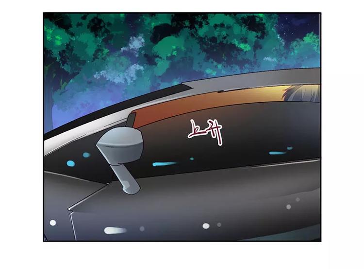 第31话 你不是她(1/2)-第31话