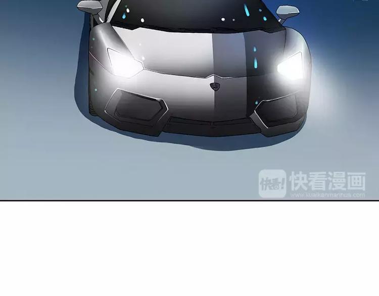 第31话 你不是她(1/2)-第31话