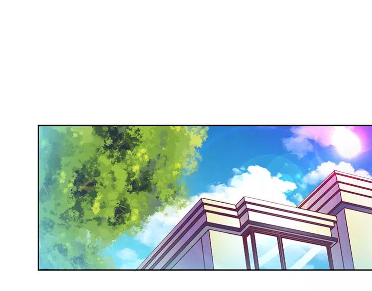 第31话 你不是她(1/2)-第31话