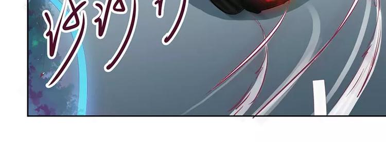 第31话 你不是她(1/2)-第31话