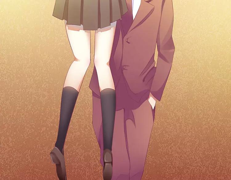 第33话 你要对我做什么！(1/2)-第33话