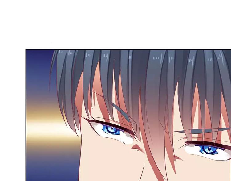 第33话 你要对我做什么！(1/2)-第33话