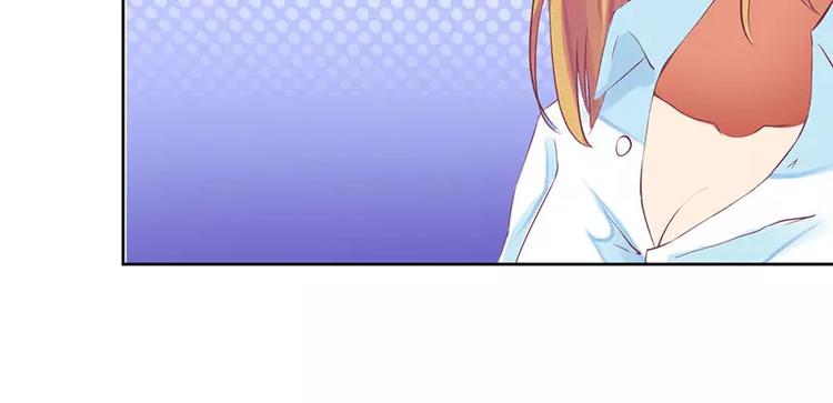 第37话 谁怕你啊！(1/2)-第37话