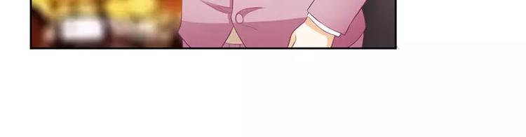 第39话 玩的就是心跳(1/2)-第39话