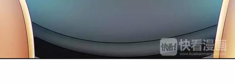 第39话 玩的就是心跳(1/2)-第39话