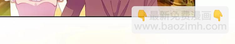 第39话 玩的就是心跳(1/2)-第39话