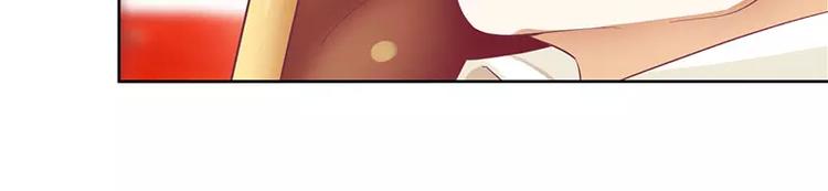 第39话 玩的就是心跳(1/2)-第39话