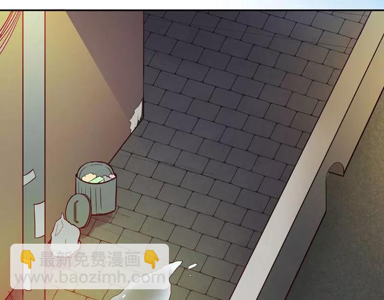 第5话 你成功的吸引了我(1/2)-第5话