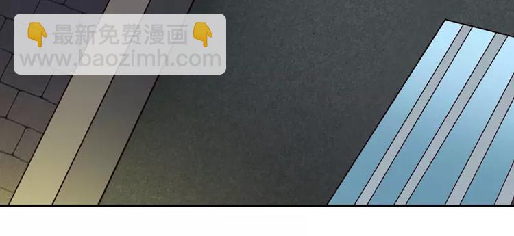 第5话 你成功的吸引了我(1/2)-第5话