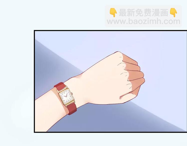 第5话 你成功的吸引了我(1/2)-第5话