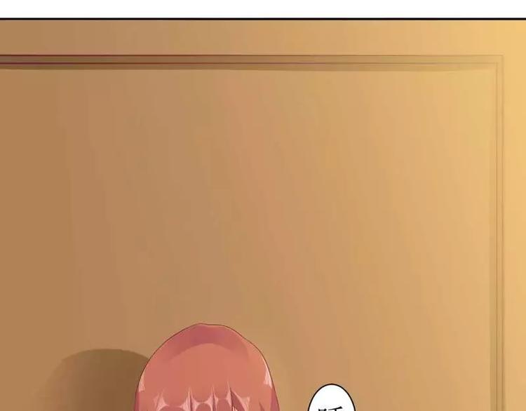 第5话 你成功的吸引了我(1/2)-第5话