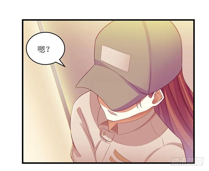 第41话 让你们嚣张-第41话