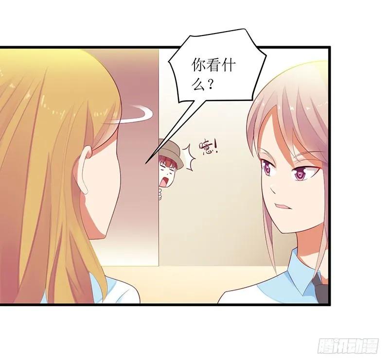 第41话 让你们嚣张-第41话