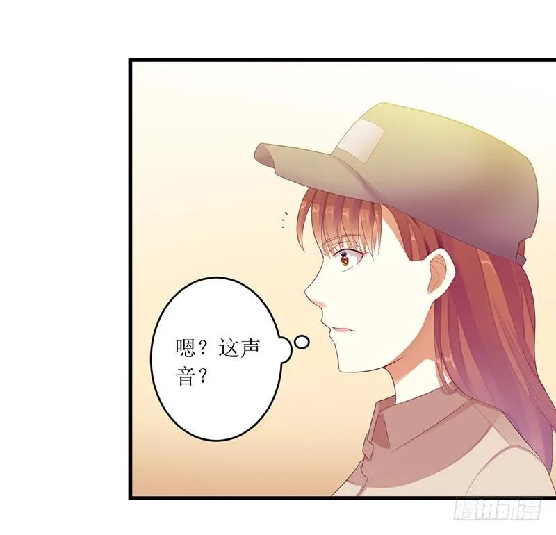 第41话 让你们嚣张-第41话