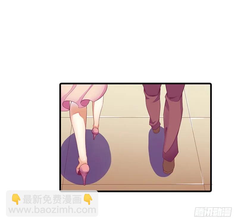 第41话 让你们嚣张-第41话